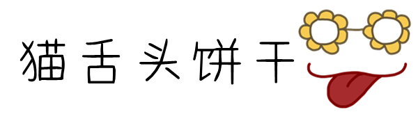 Will start a hand to abstain " white lover " chocolate, do easily simply " feline tongue " sweetmeats