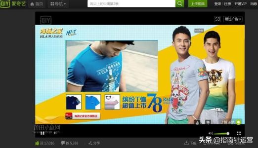 网络推广怎么做才好？适合我做的推广方式有哪些？