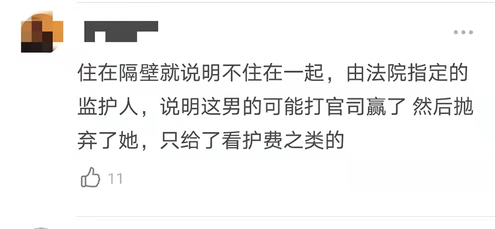 Female star of 77 years old of Korea is exposed to the sun to meet with due to illness abandon! The husband is denied at full speed, 