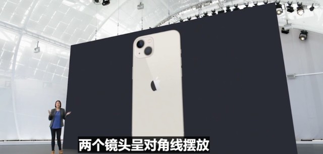 699美元起！iPhone 13系列正式发布，续航提升巨大