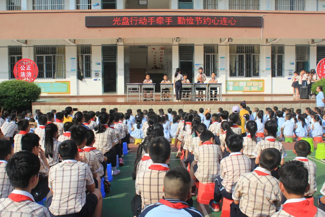 南宁市兴宁区虎邱小学怎么样?开展幼小衔接活动(图4)