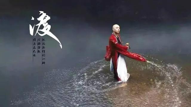 赚钱的道与术！悟道、做到、得到！