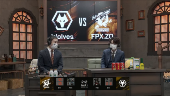 第五人格2021IVL夏季赛常规赛 Wolves vs FPX.ZQ 第一局