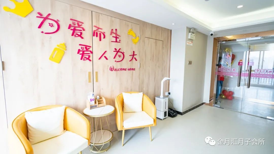 金月汇长安GOGO街区店要跟宝妈见面啦