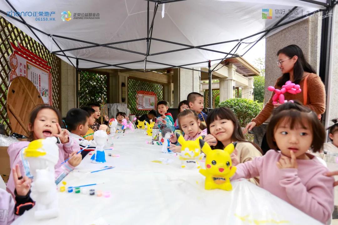 #你好社区 | 一起绘更好·绘出幸福新画卷