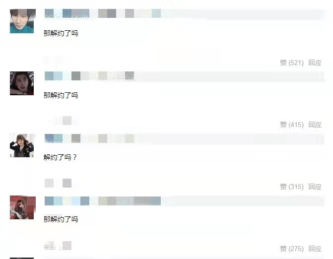 一场由新疆棉引发的“血案”：当爱国行为变味