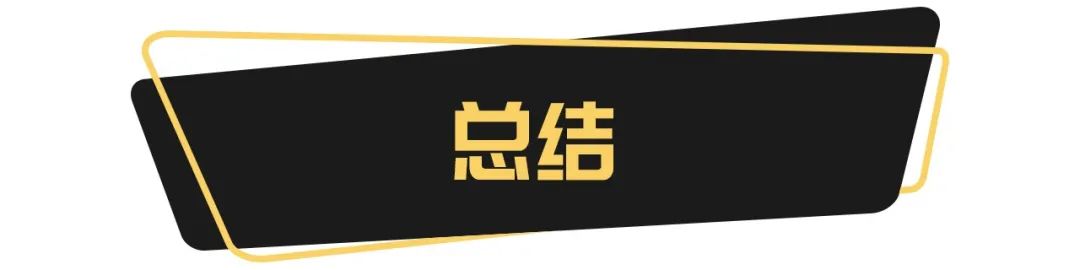 且买且珍惜！盘点二/三厢同台销售的3款合资紧凑轿车