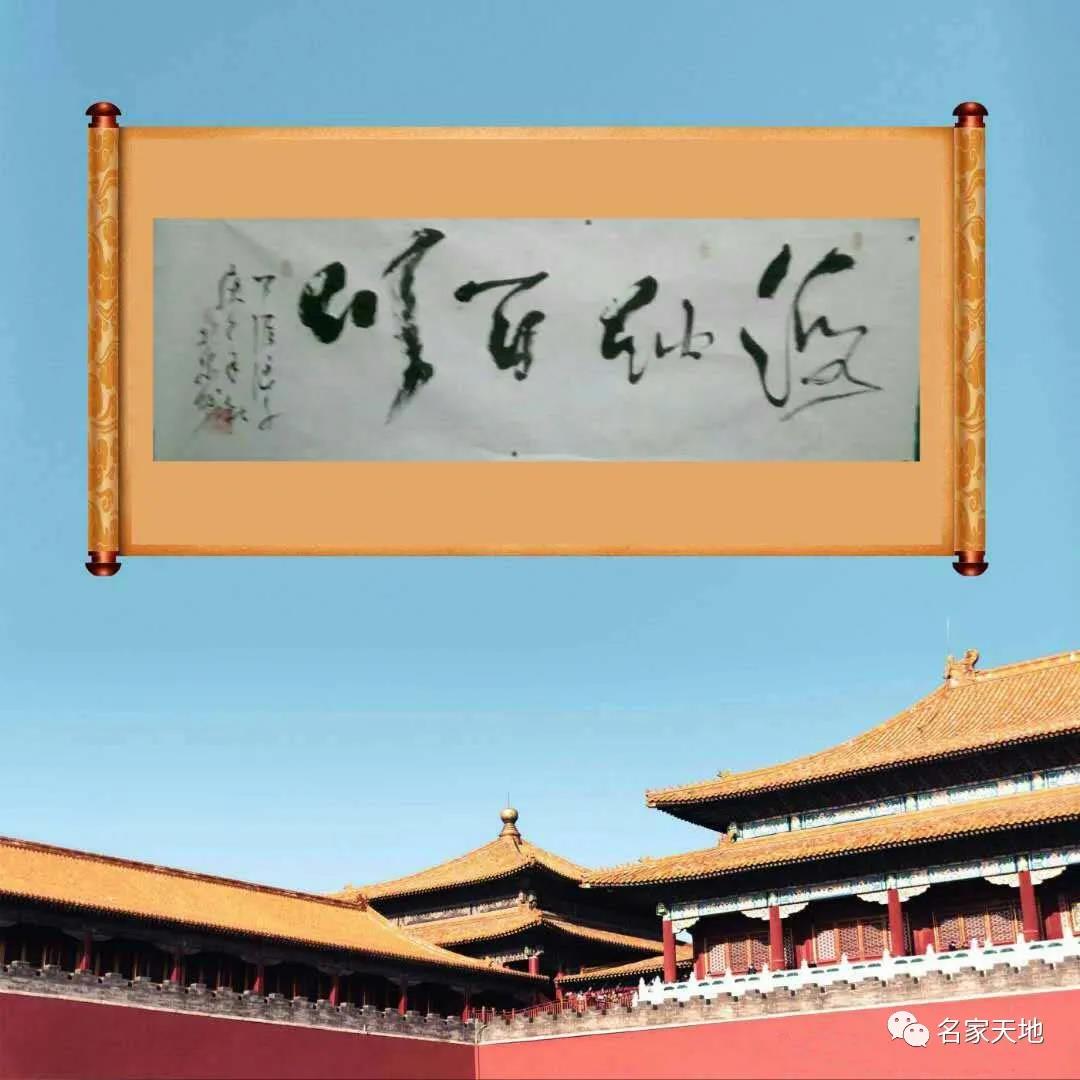 �߽�2020�й����������������С��