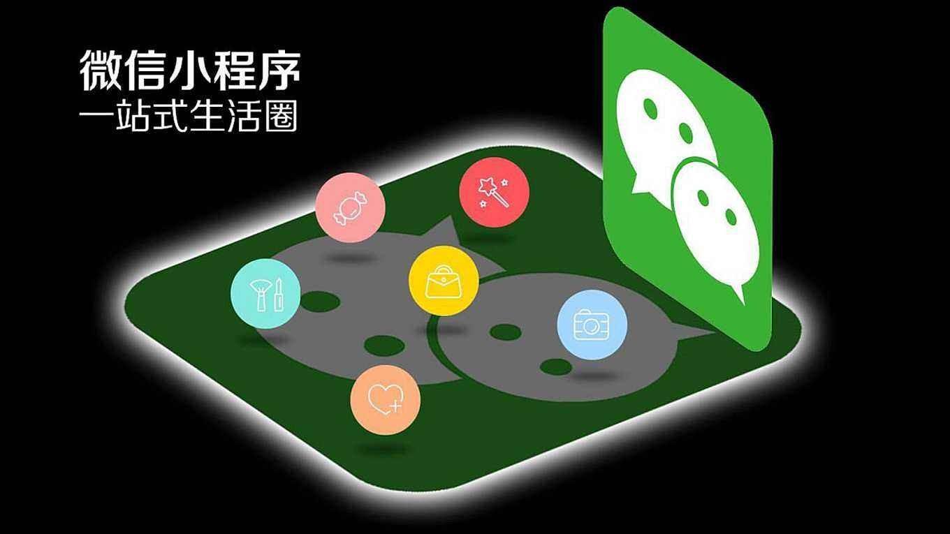 彻底乱套了！马云和马化腾或将合作，马云要“妥协了”？