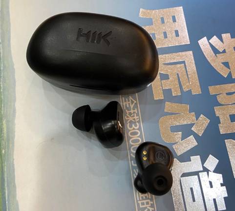 HIK X1无线蓝牙耳机，有底音无底噪，还要啥自行车