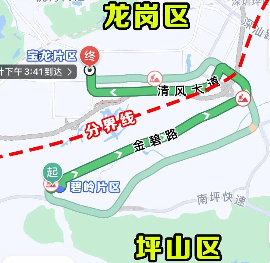 深圳建一条隧道，将实现宝龙至碧岭3分钟通达，提高出行效率