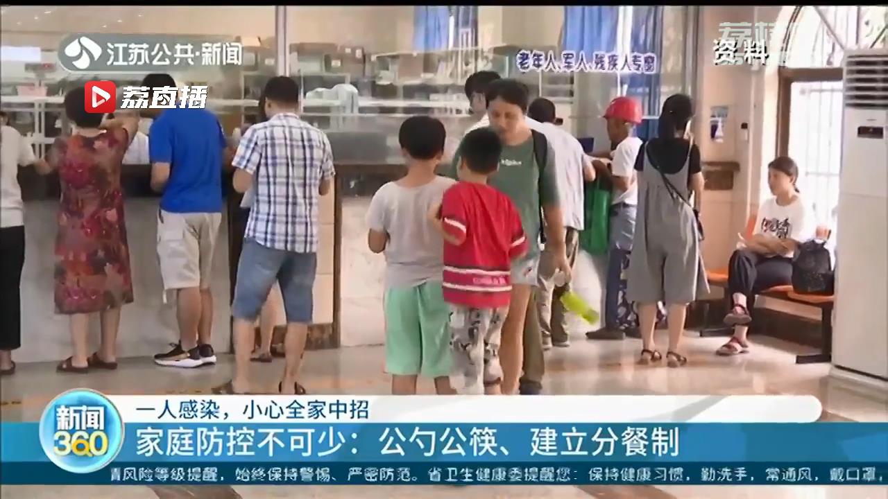 孩子消化不良症状持续一个月 专家建议来医院查幽门螺杆菌