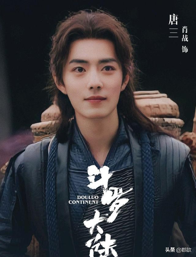 Xiao Zhan updates dynamic hair to be patted oneself, dot of attention of vermicelli made from bean starch however sideslip? 