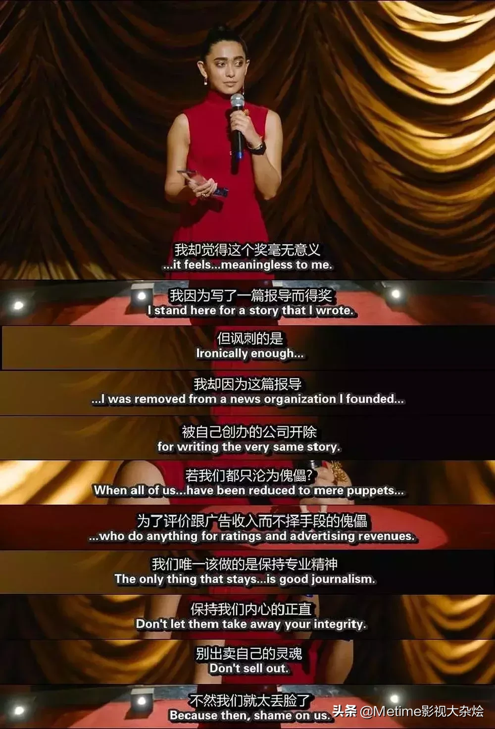 印度剧《请再来四杯》个人觉得这种大女主的爽剧正是我们所缺少的