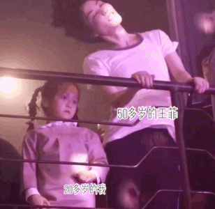 一人带五个热搜，她又火了