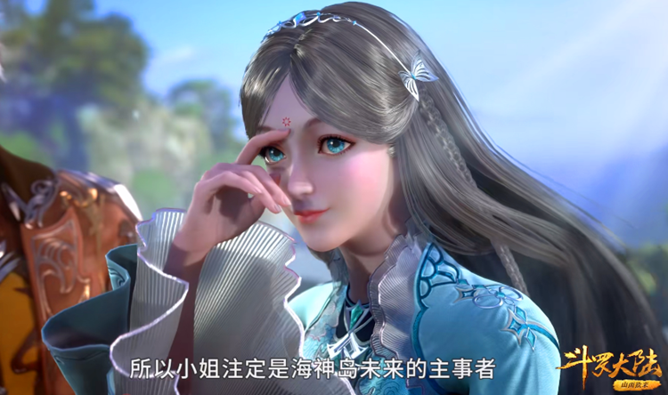 斗罗大陆169集再添美人，波塞西惊艳出场，美貌不如比比东？