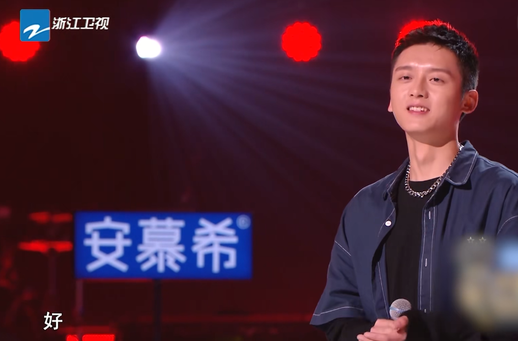 《好聲音2021》那英戰(zhàn)隊(duì)十分鐘招募三組學(xué)員，節(jié)目組遭大量惡評(píng)