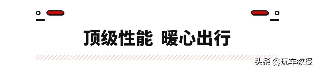 3.0T+电机！新款宝马5系不仅开着舒服，性能还超强