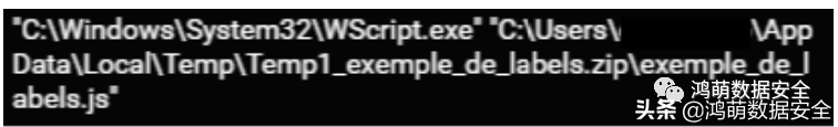 Sodinokibi: ġ֮ϣ