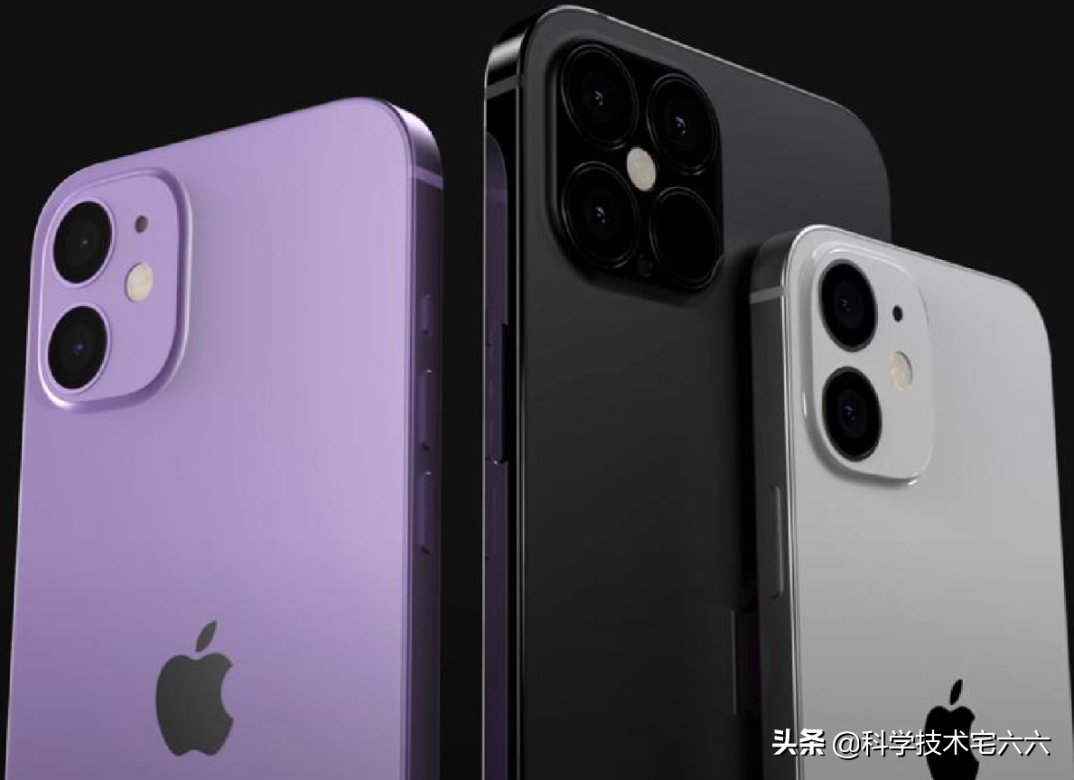 iPhone12价钱公布，价钱持续前代，添加512GB版本号