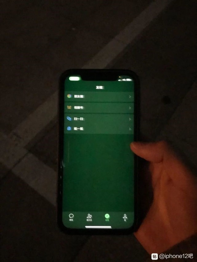 iPhone 12绿屏问题爆发，原因找到：检测办法公布