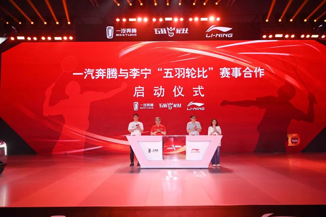 作为共和国次子，看奔腾是怎么跟年轻人耍的！