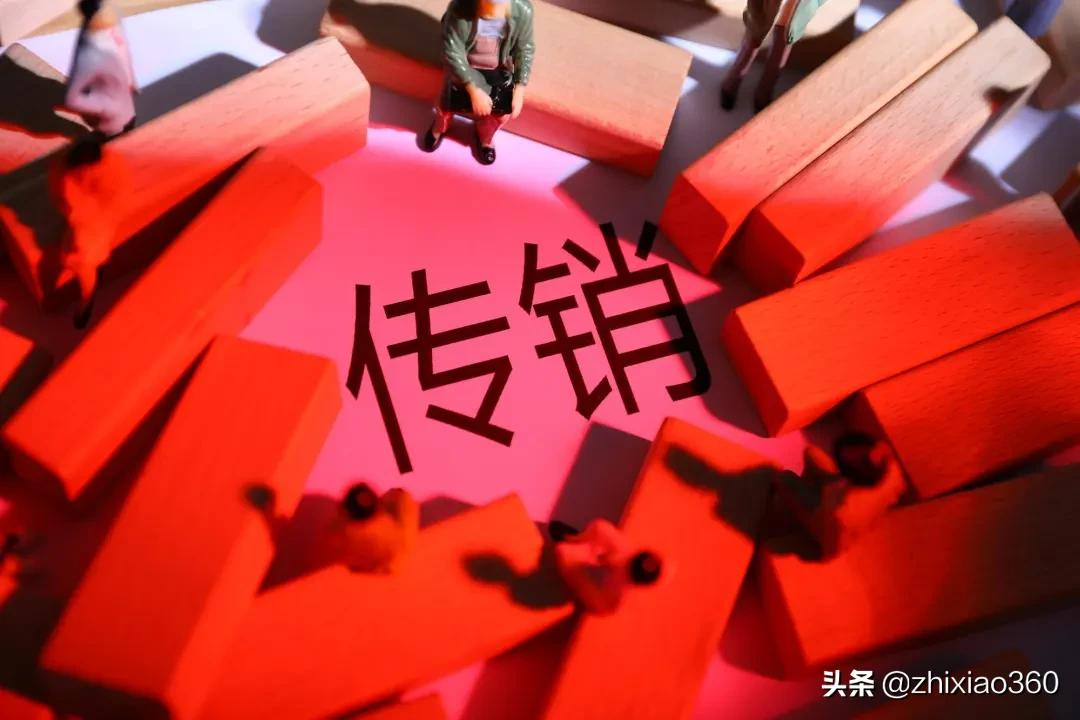 隆力奇:靠直销翻身,被传销反噬,如今旗下电商平台居然上市了?