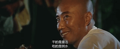 于海：李连杰“师傅”、吴京的“老丈人”，18岁陪周总理访缅