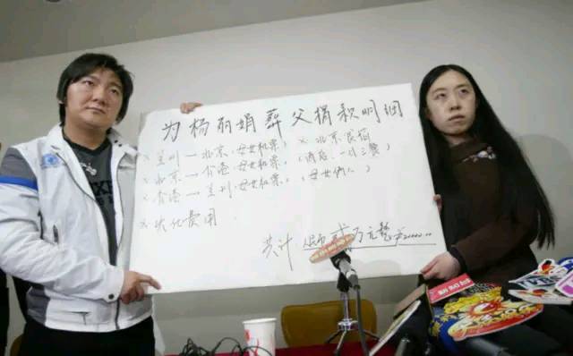 她因追星逼父亲跳海自杀，44岁至今未婚，仍坚持要刘德华负责