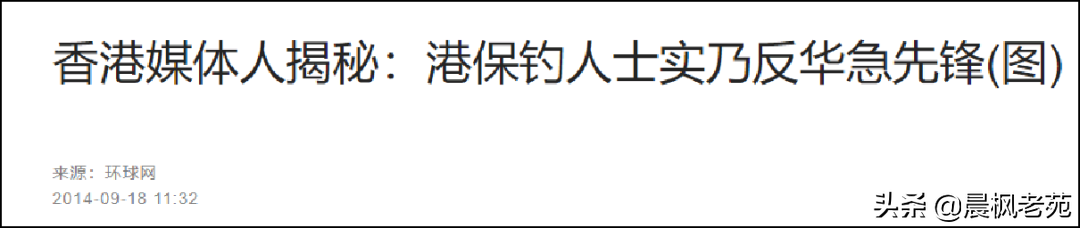 美国到底是如何控制日本的？