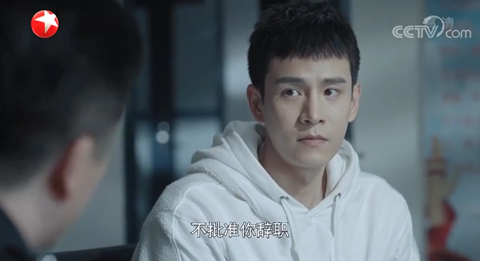 我期待已久的刑侦剧，拍出了长达30年的大案，果