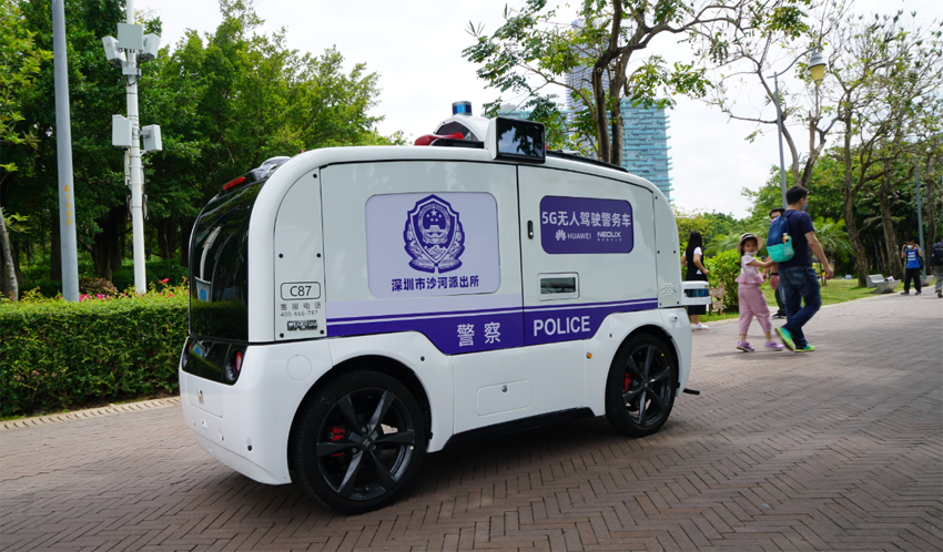 5G赋能智慧警用无人巡逻车，助建更安全的智慧城市