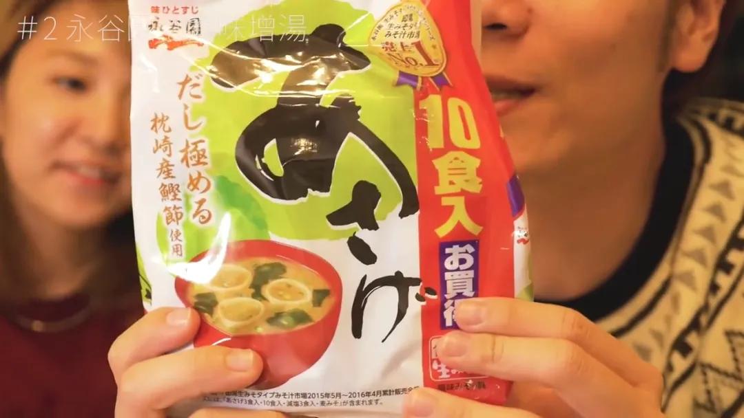 细致到"变态"的日本零食包装！人性化的