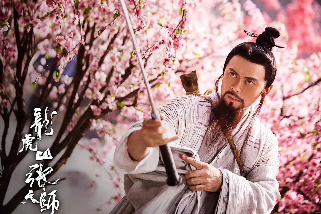 硬把玄幻拍成武侠？近战法师樊少皇，扯下功夫