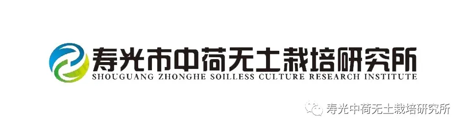 热情接待新疆学员 实地考察追求进步
