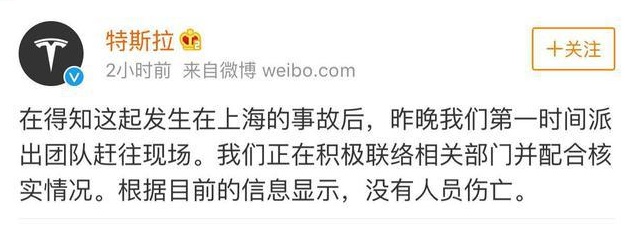 ��˹������Σ�������¶��ʹ��ģ�ٻأ�����Ʒ�ƵĻ������ˣ�