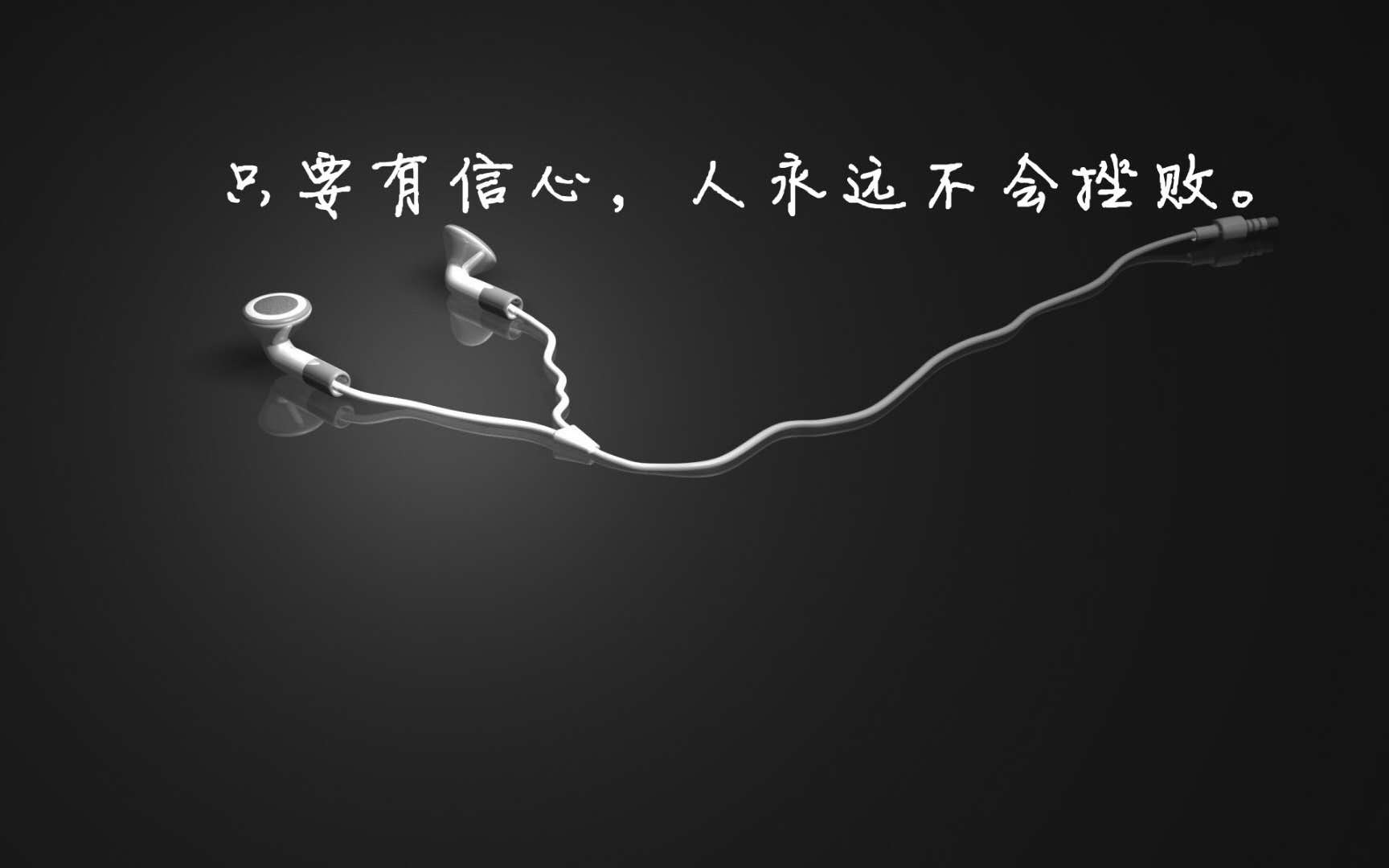 回看大佬们的成功，还敢说90后难吗？