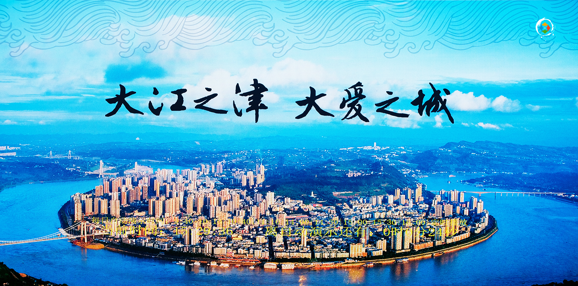 曾经连自己的博物馆都没有，重庆江津的文博事业，已经有了突破