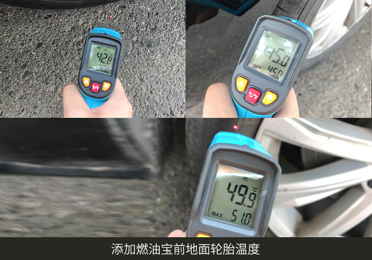 燃油寶真的能除積碳嗎？實測來看看
