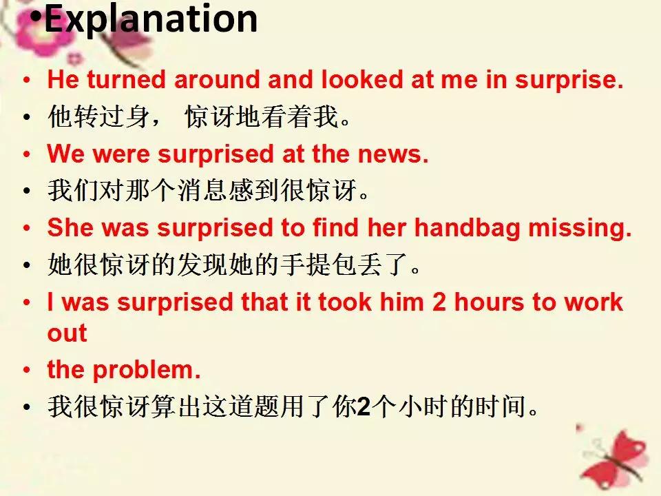 Ԥϰ˽̰Ӣ꼶Unit1ͬӿα