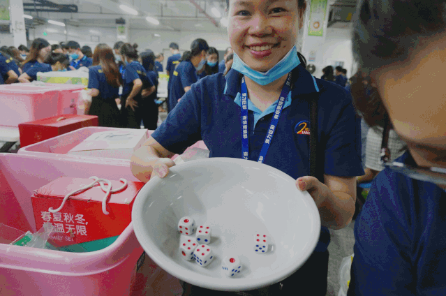 悦享金秋 乐博好礼｜强力巨彩举行博饼大狂欢