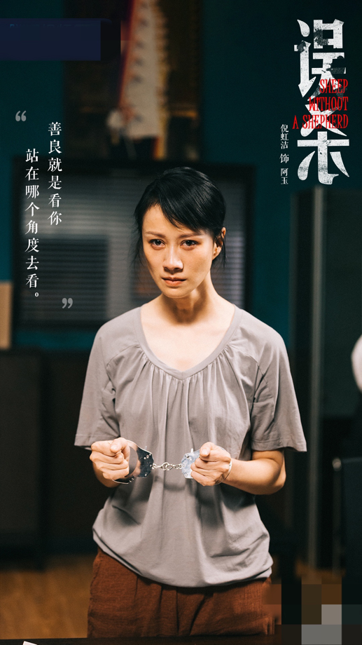 Shadow of family of Ni rainbow clean exposing to the sun, parents is right its profession sniff, pat underwear advertisement to send its self-abased