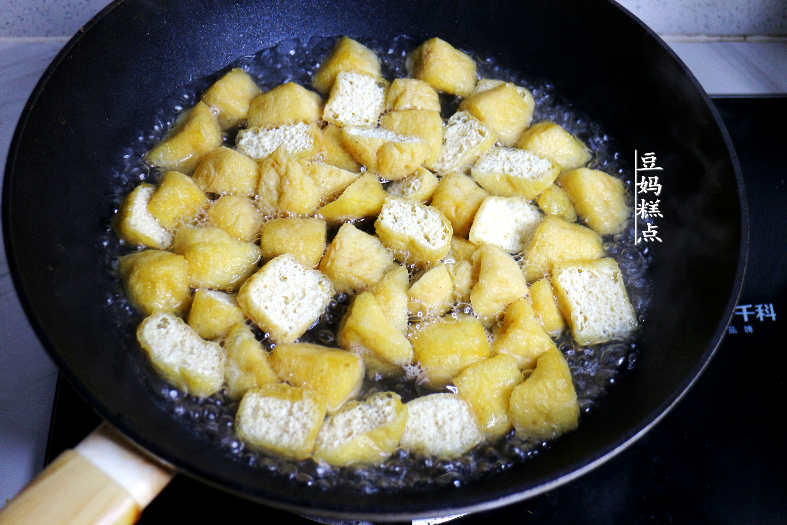 油豆腐泡怎麼炒才好吃？ 這樣做，5分鐘上桌，簡單又下飯