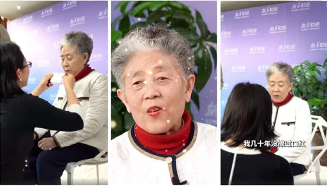 陶华碧想退休：没了老干妈，辣椒酱还香不香？