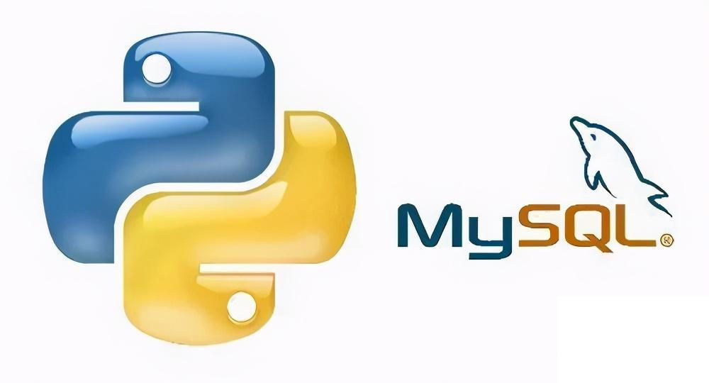 Python資料庫：MYSQL講解介紹