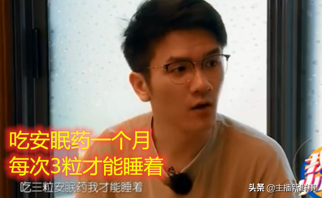 主播若风公布退役原因，不是打不过SKT，也不是想卖肉松饼