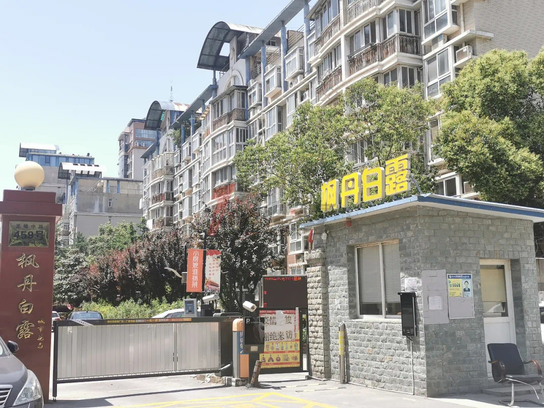 进展神速！实拍秦淮河边中冶豪宅，洋房露真容