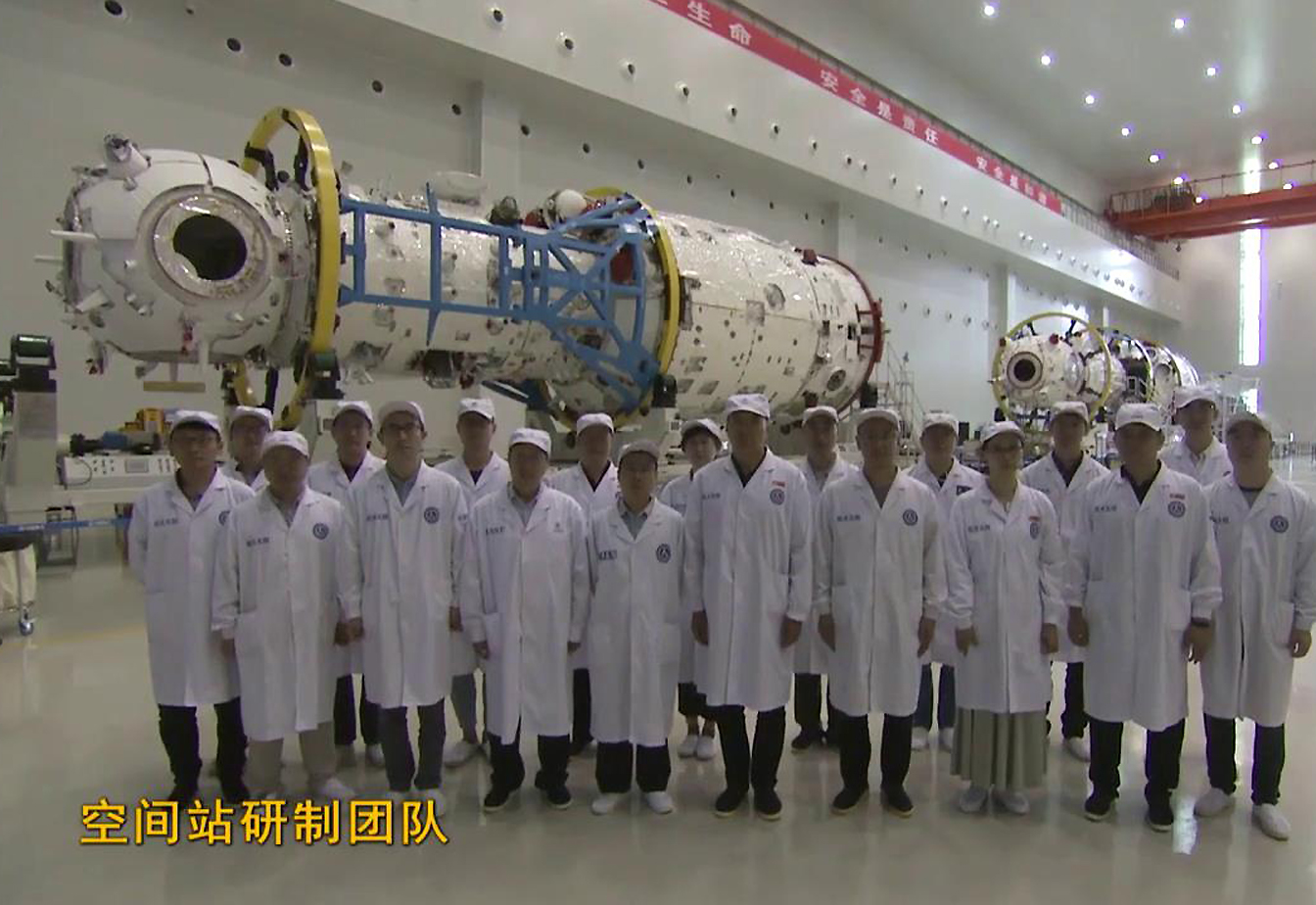 ���Ĳղ�Ʒ��5̨���칬�ռ�վ�������̹�����11�η��价�����