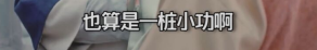这出戏，连甄嬛都活不过三集