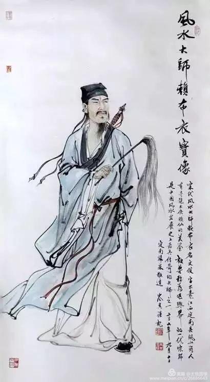 影响中国历史的7位风水大师